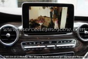 тв тюнер мерседес v class w447